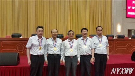 喜讯：澳门金沙线上赌场4位科技工作者荣获首届宁夏创新争先奖
