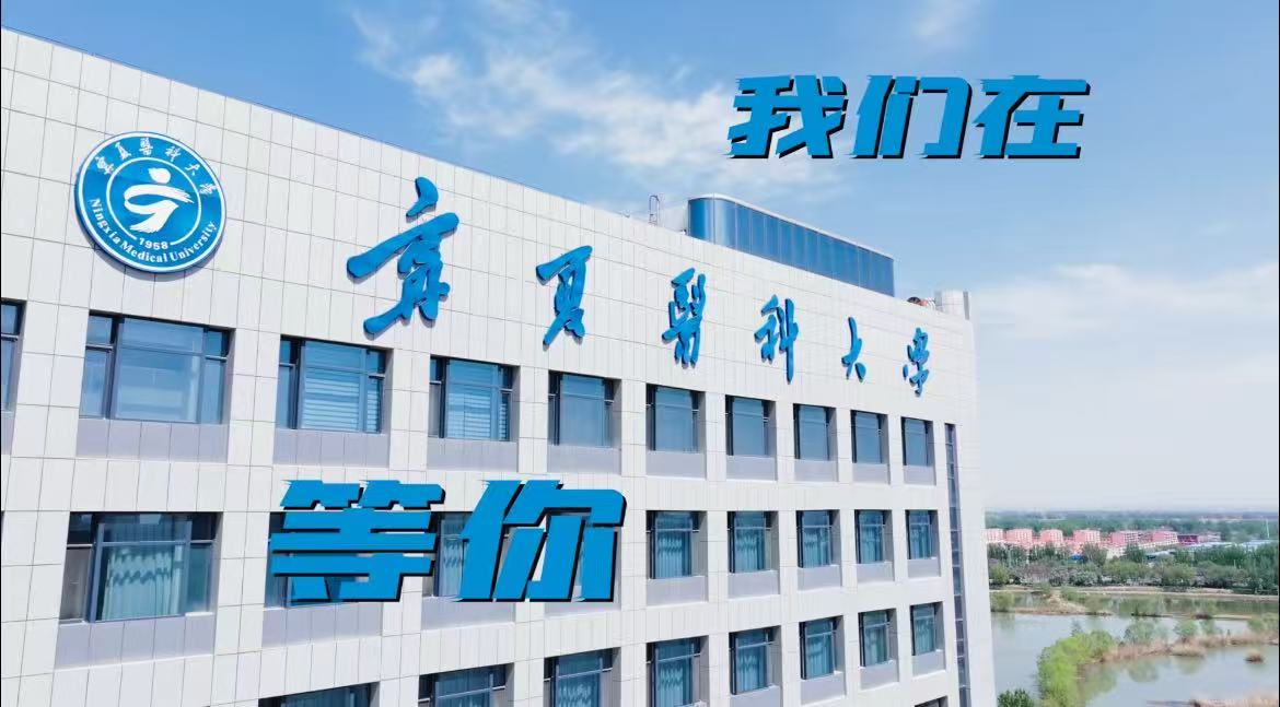 澳门金沙线上赌场投递“红色信笺”