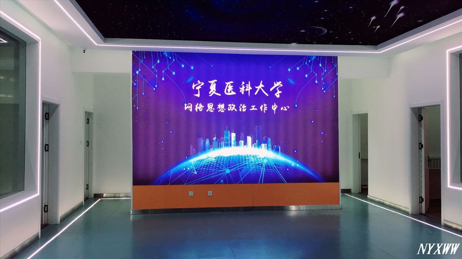 澳门金沙线上赌场网络思想政治工作中心.jpg