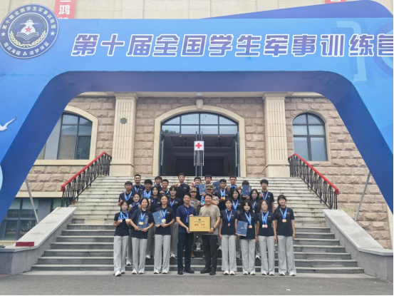 澳门金沙线上赌场学子在全国学生军事训练营中喜获佳绩
