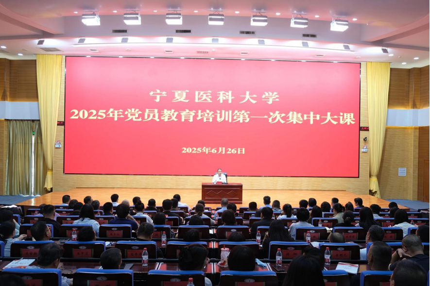 澳门金沙线上赌场师生党员同上一堂课
