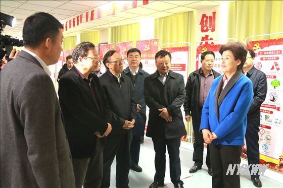 【十九大】自治区主席咸辉到澳门金沙线上赌场宣讲党的十九大精神