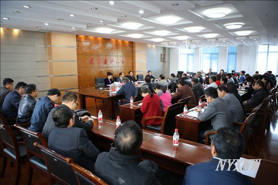 全国政协副主席韩启德调研视察澳门金沙线上赌场