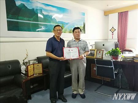 澳门金沙线上赌场续聘中国工程院张运院士为“双聘院士”